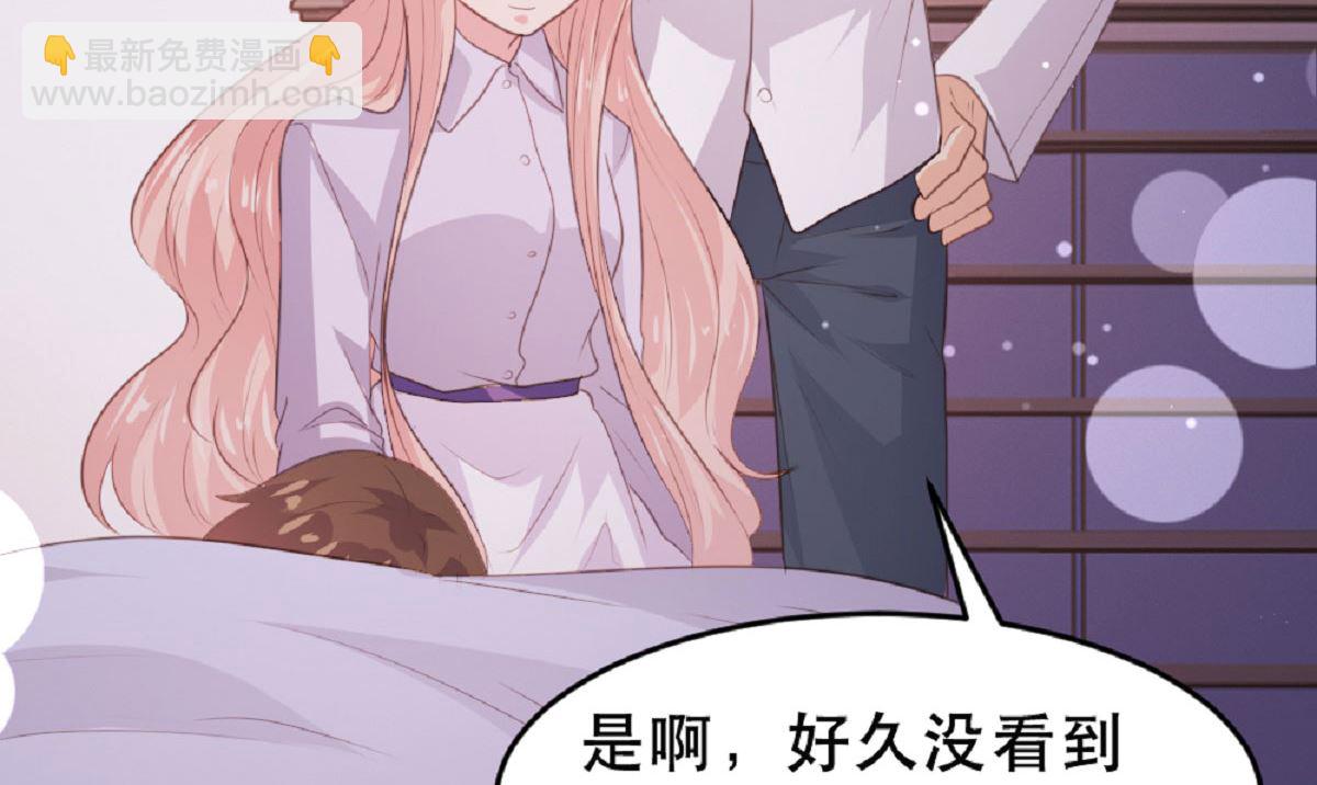 第182话38
