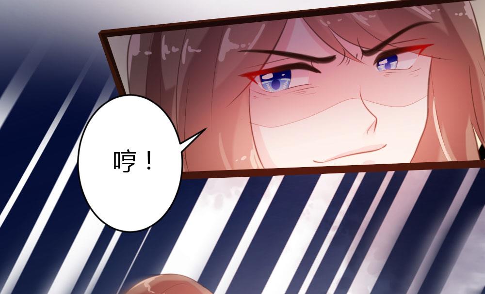 第55话22