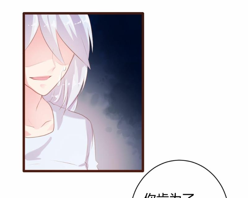 第90话42