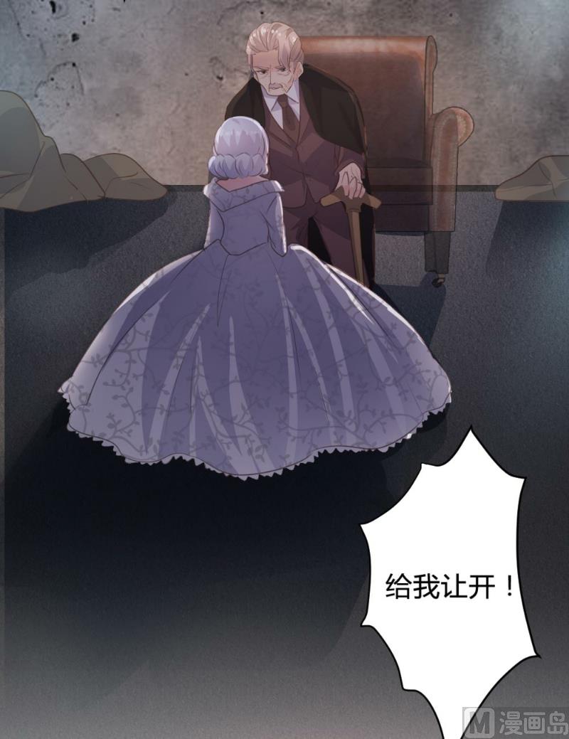第99话51
