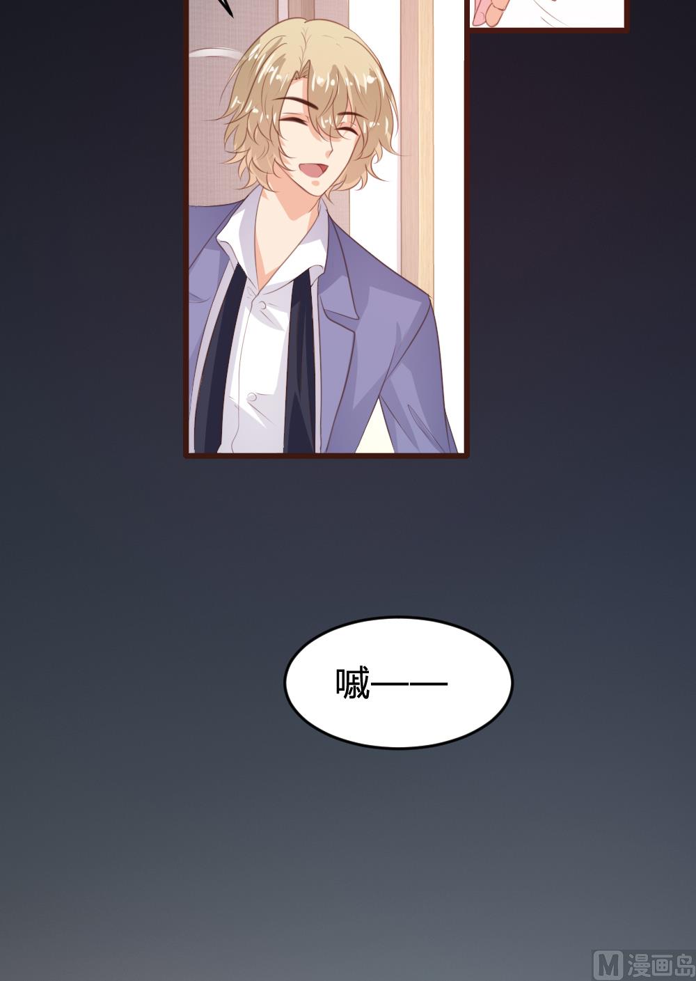 第158话43