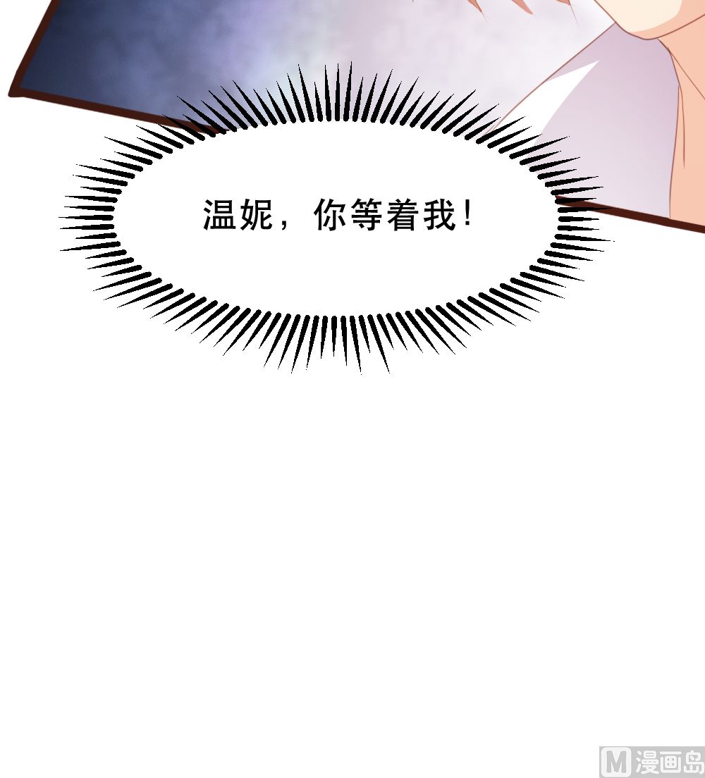 第174话56