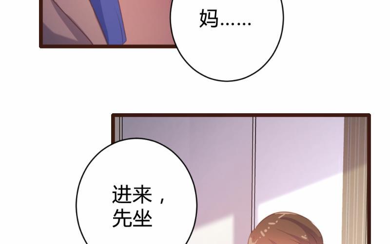 第95话23