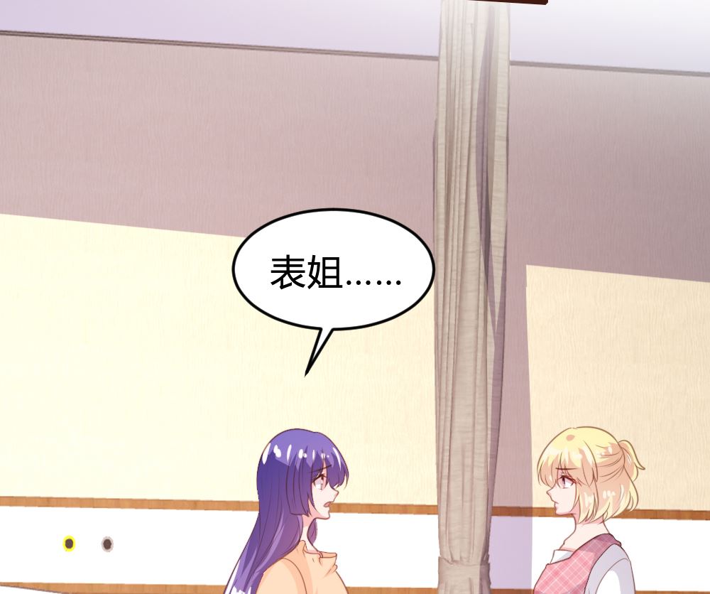 第156话26