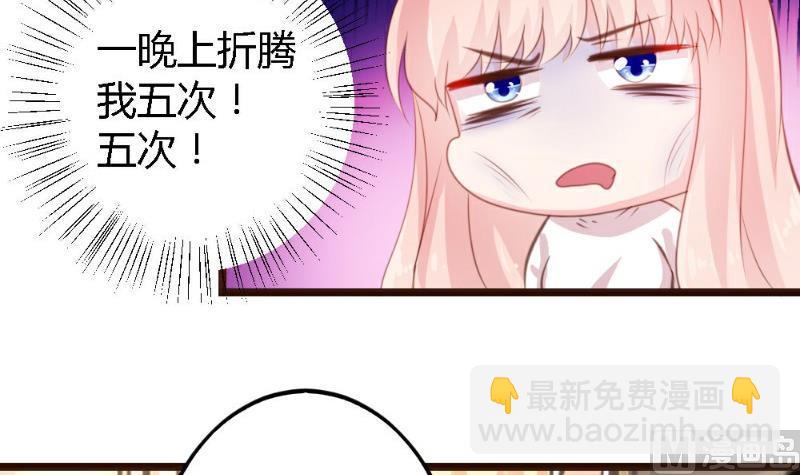 第4话66