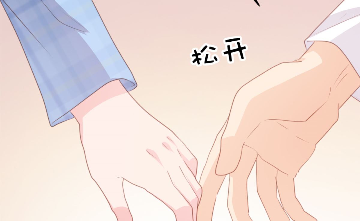 第170话31