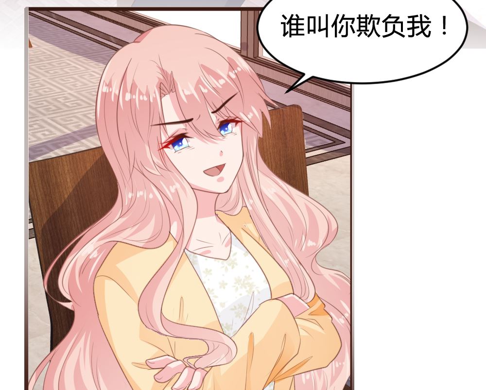 第152话17