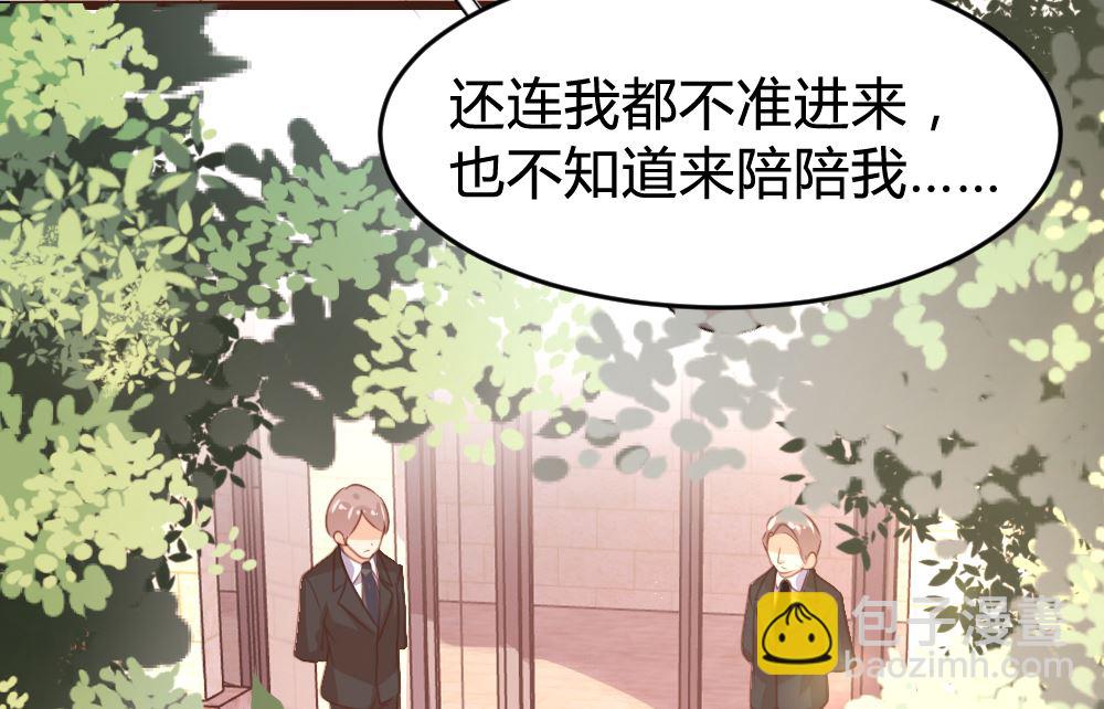 第162话53