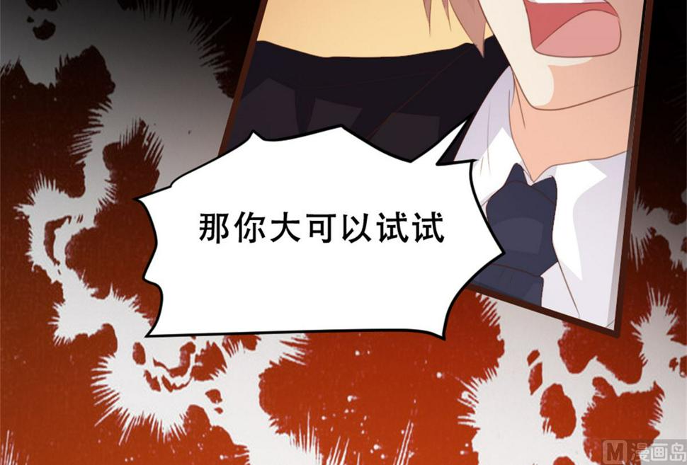 第179话36
