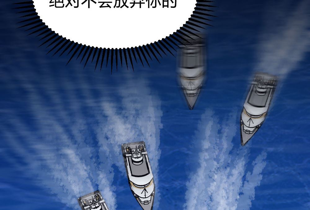 第140话59