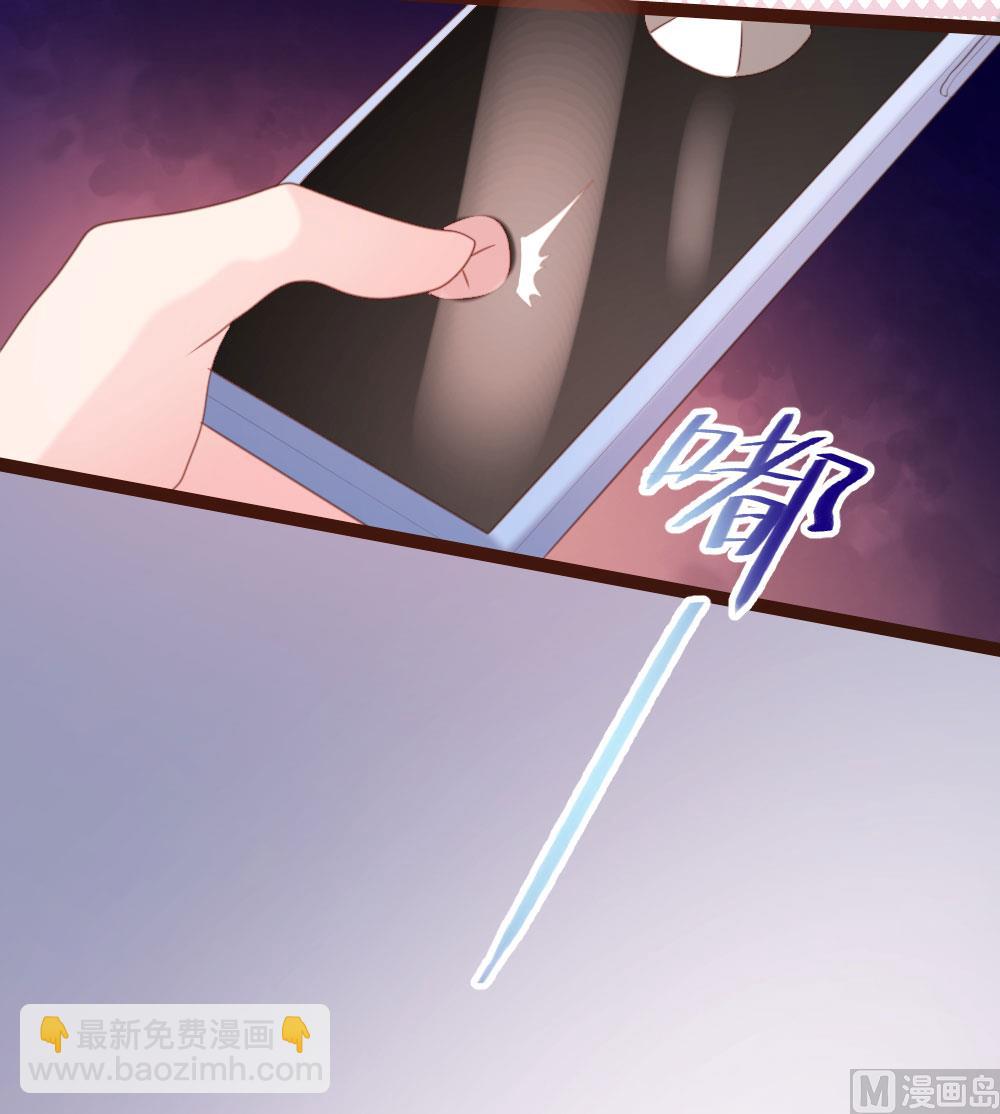 第68话25