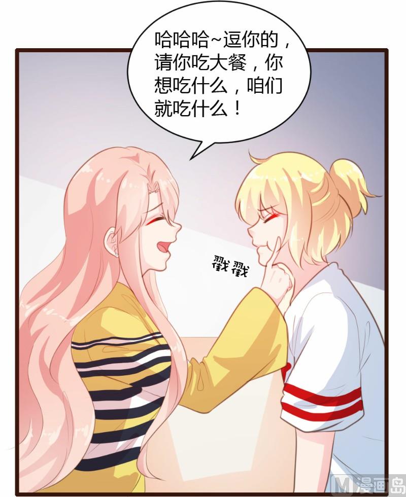 第22话6