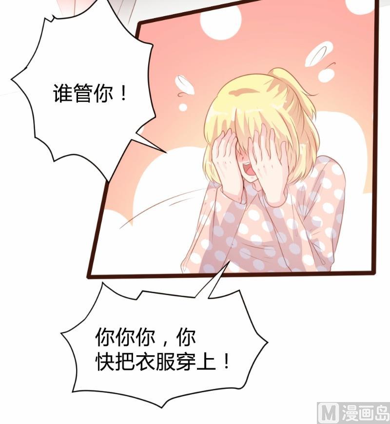 第80话16