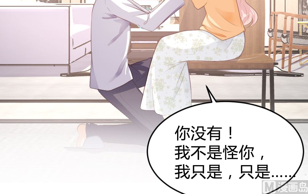 第151话31