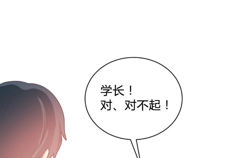 第75话25