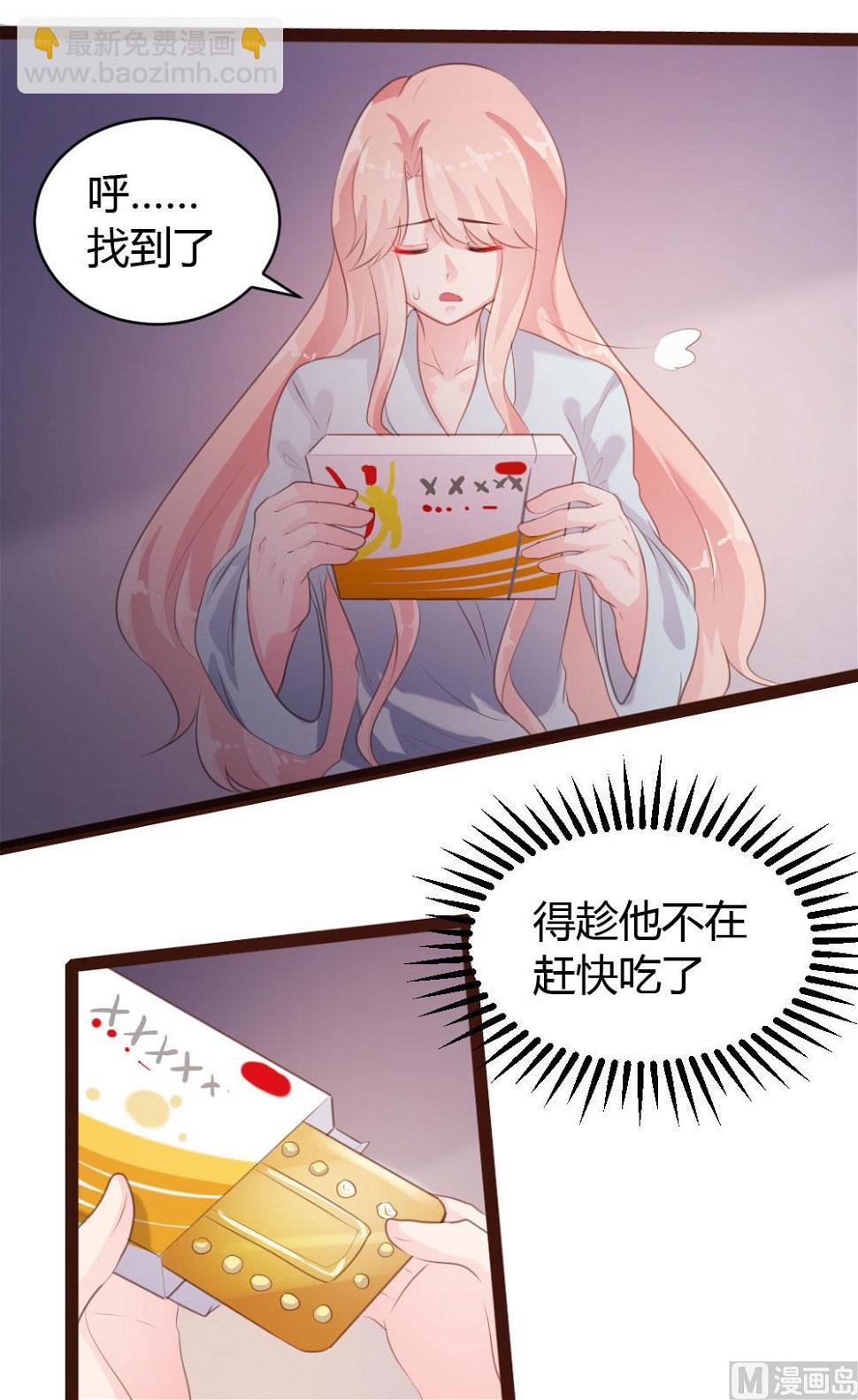 第60话28