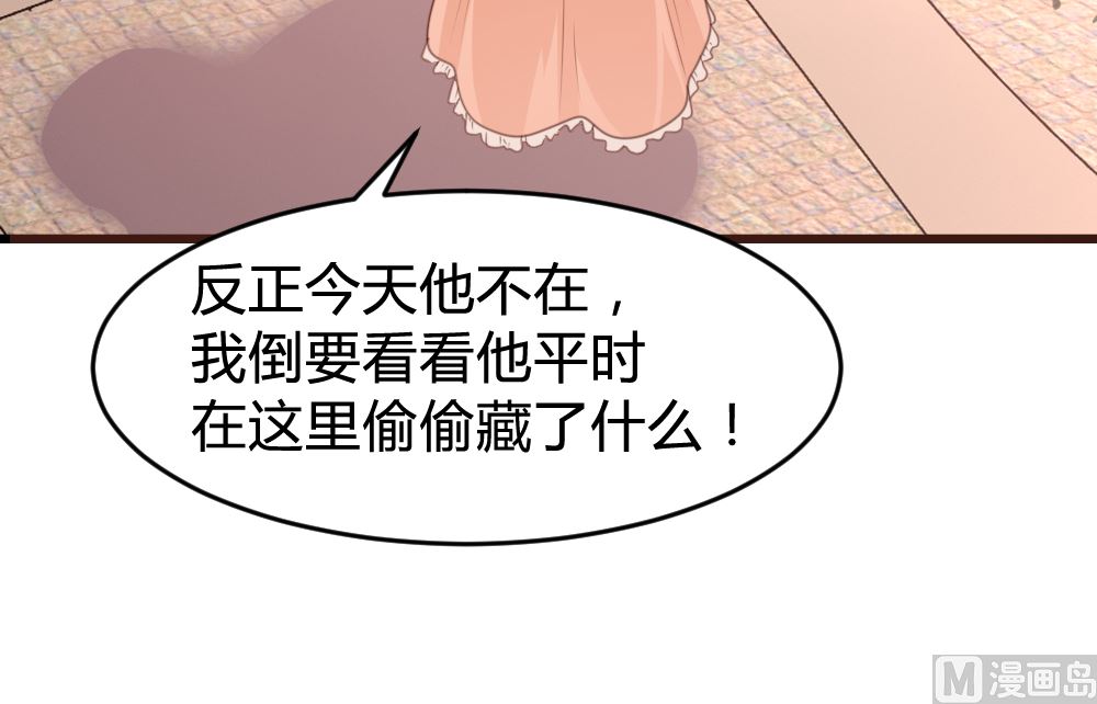 第162话55