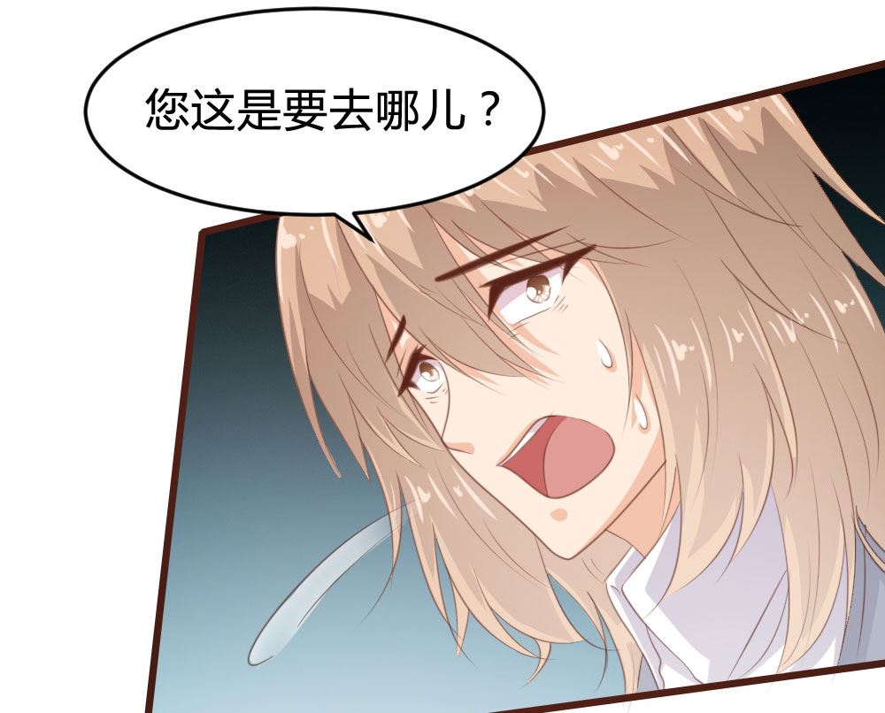 第131话46