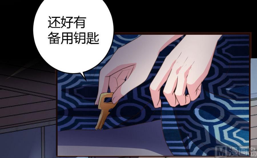 第1话73