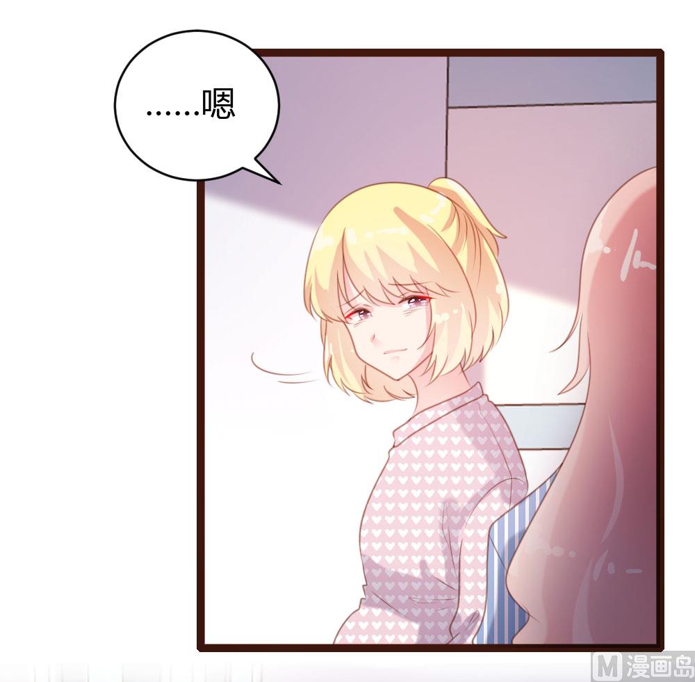第68话28