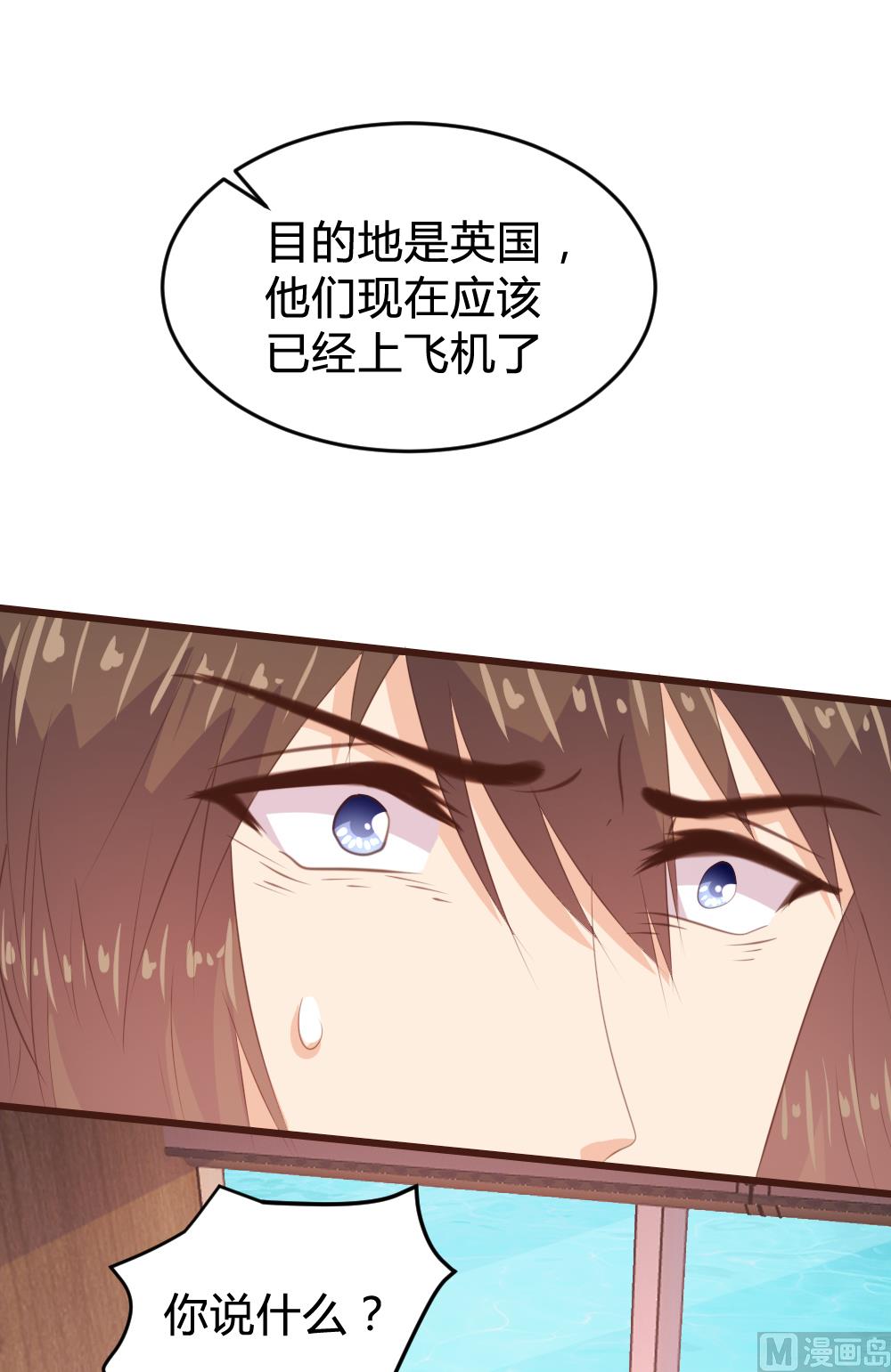 第143话4