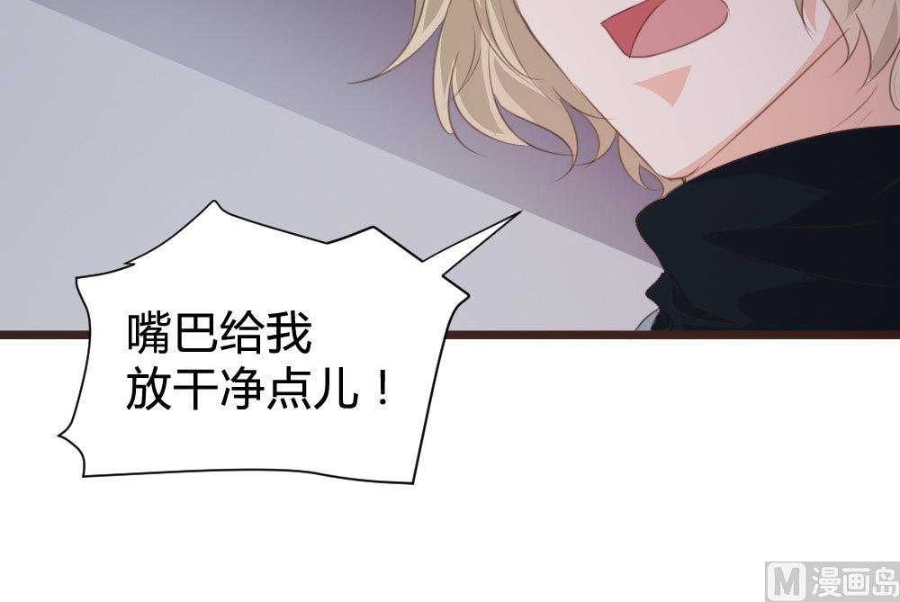 第109话30