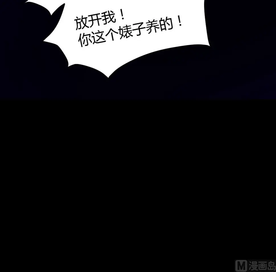 第46话2