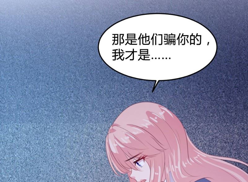 第115话28