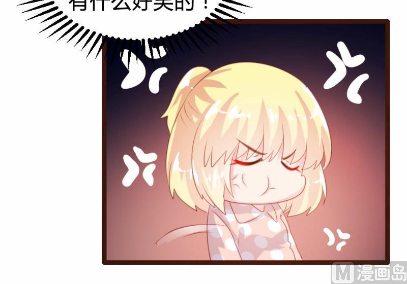 第79话48