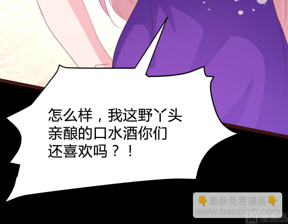 第161话62