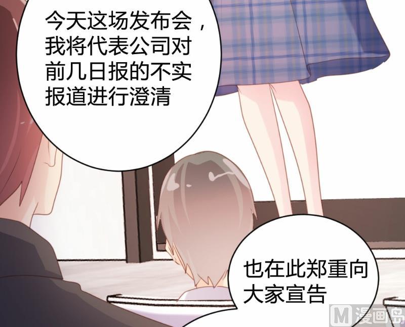 第92话11