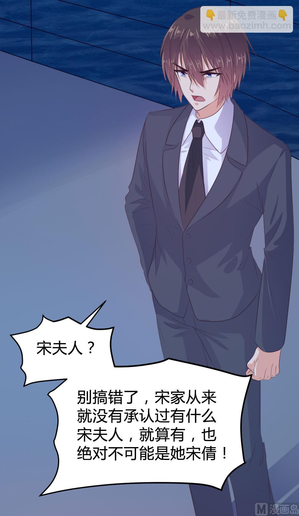 第133话2