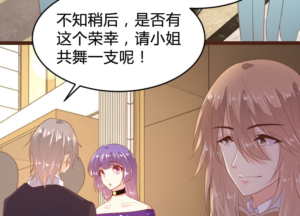 第161话13