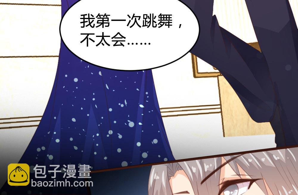 第161话29
