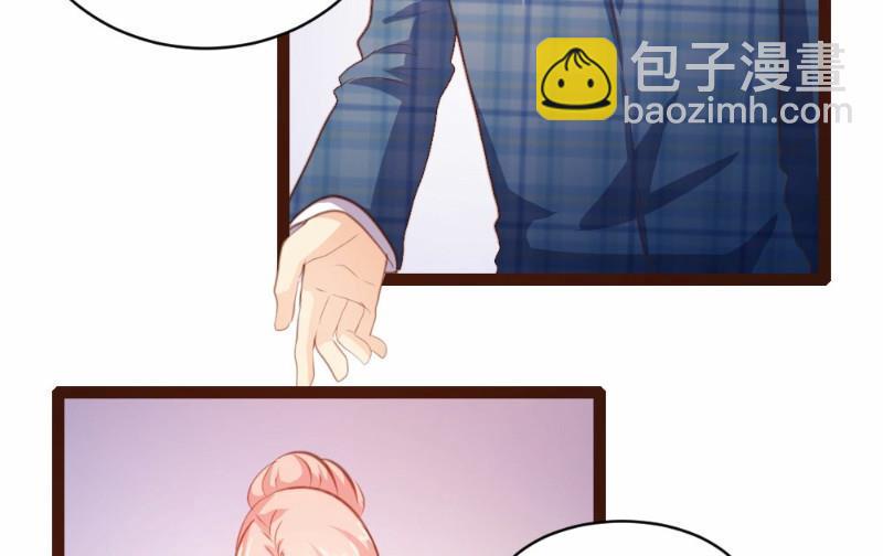 第25话29