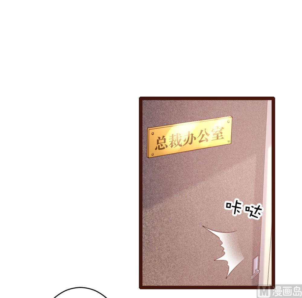 第62话20