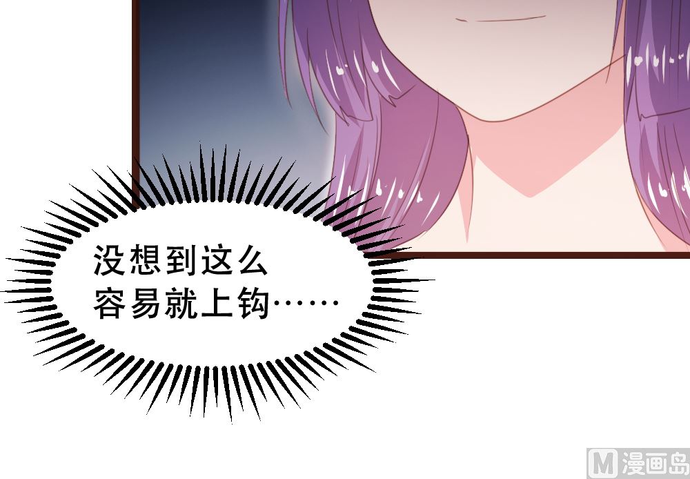 第174话24