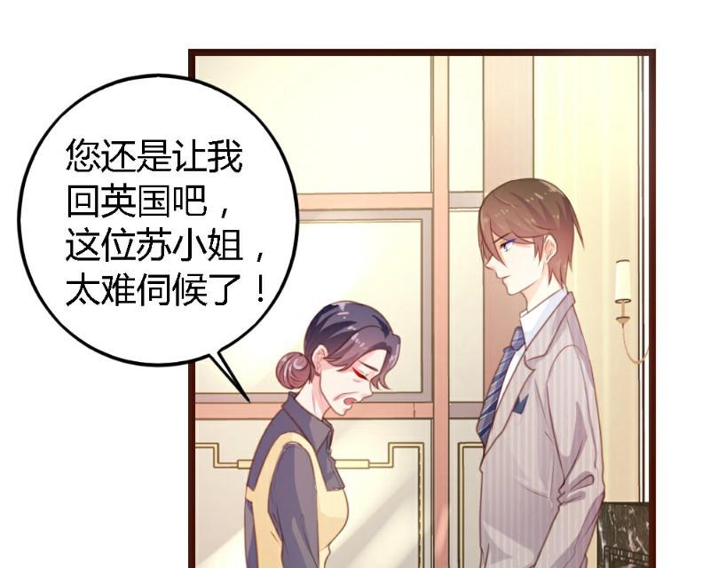 第3话91