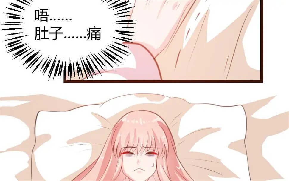 第16话5