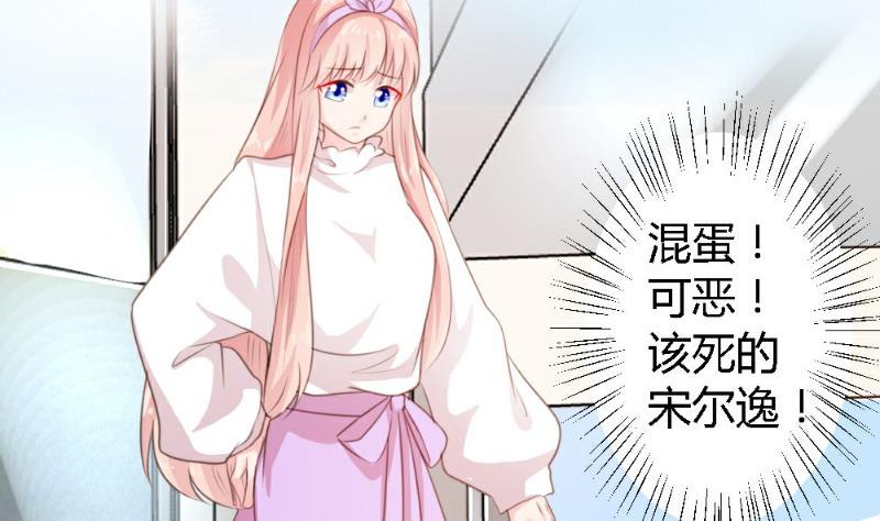 第4话64