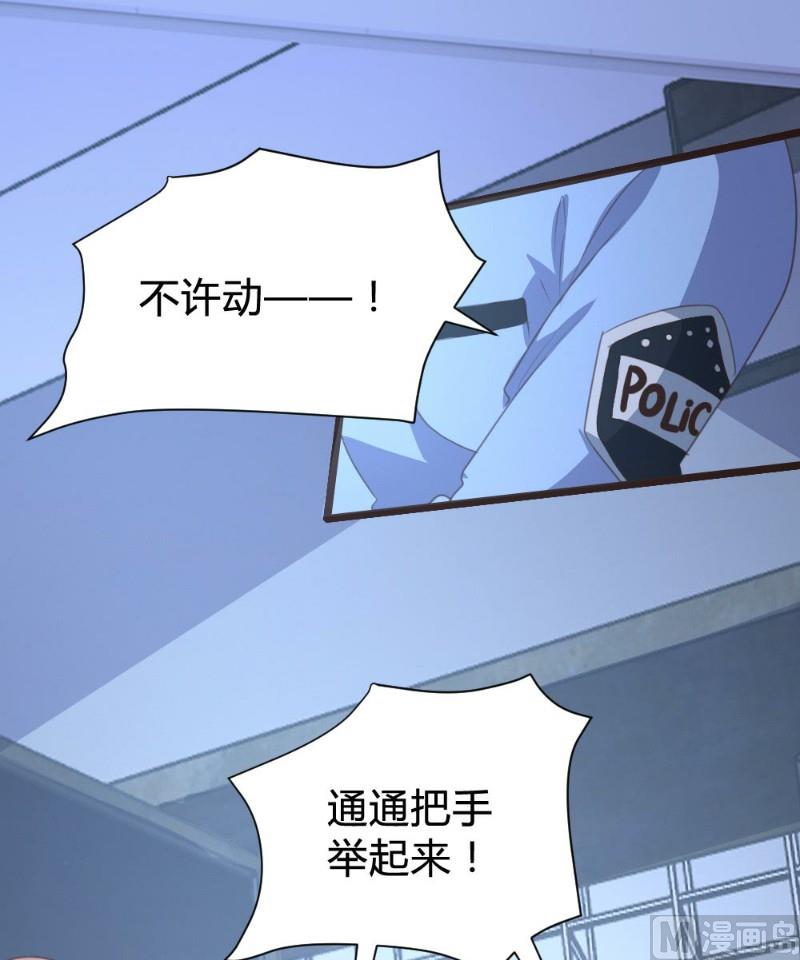 第110话1