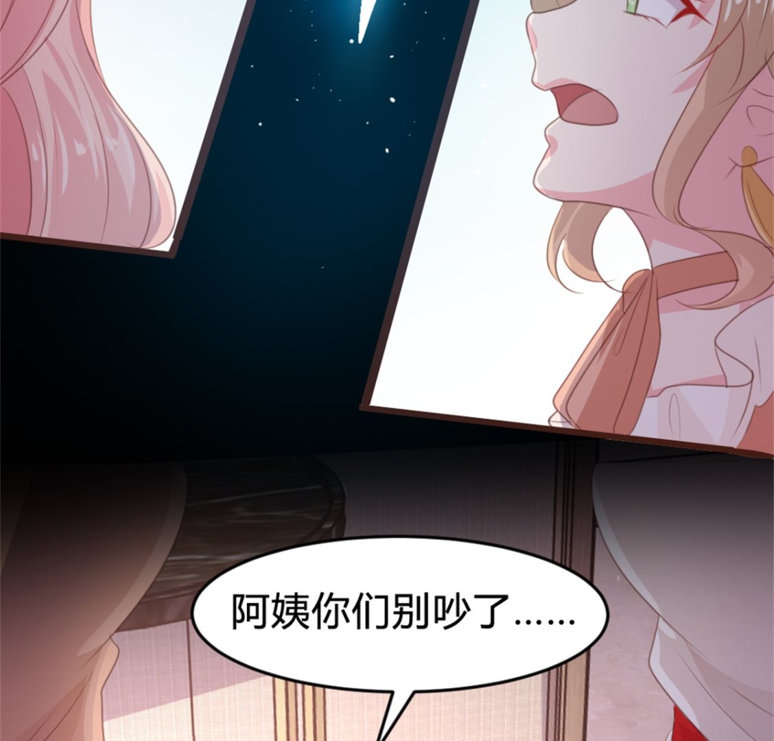 第163话32