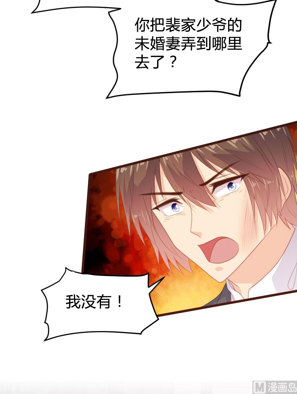 第129话12