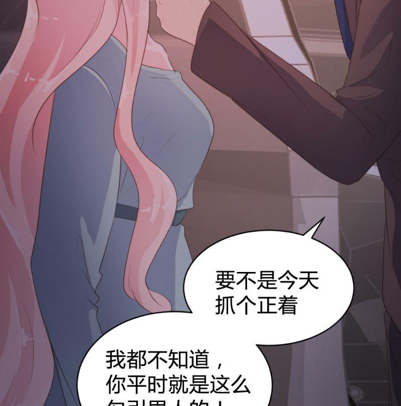 第75话47