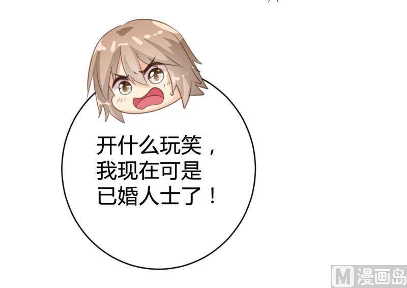 第86话56