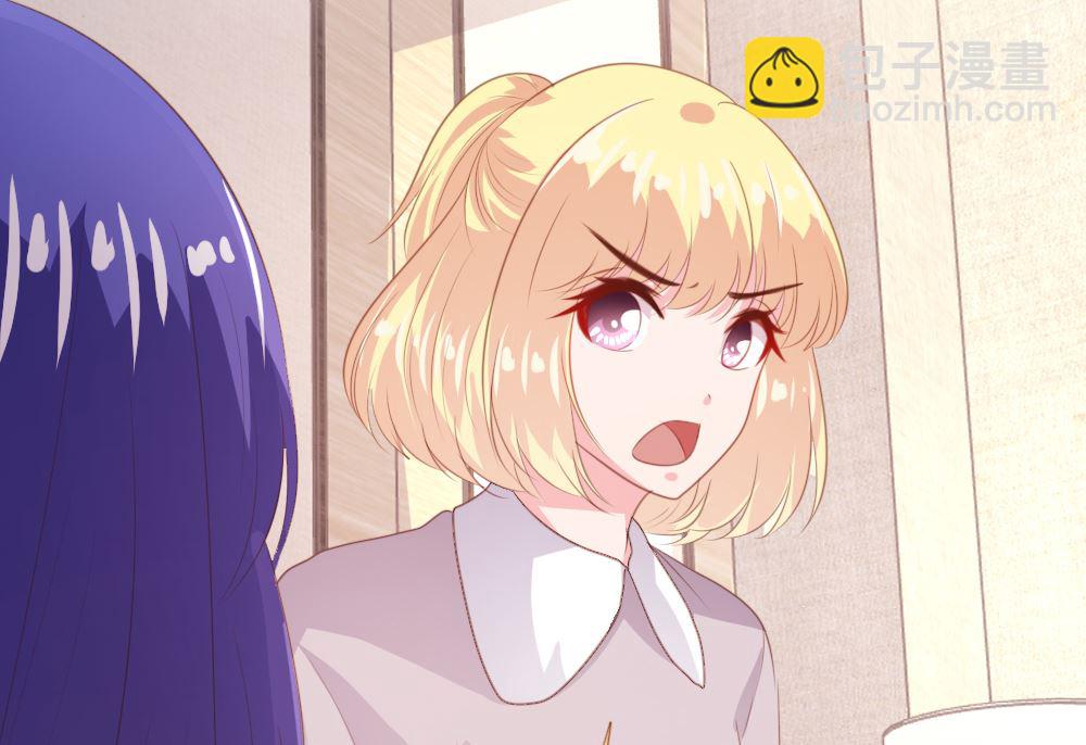 第149话11