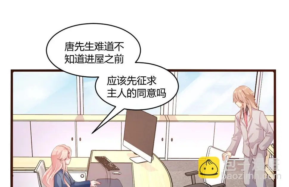 第34话2