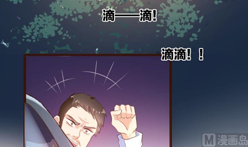 第2话9