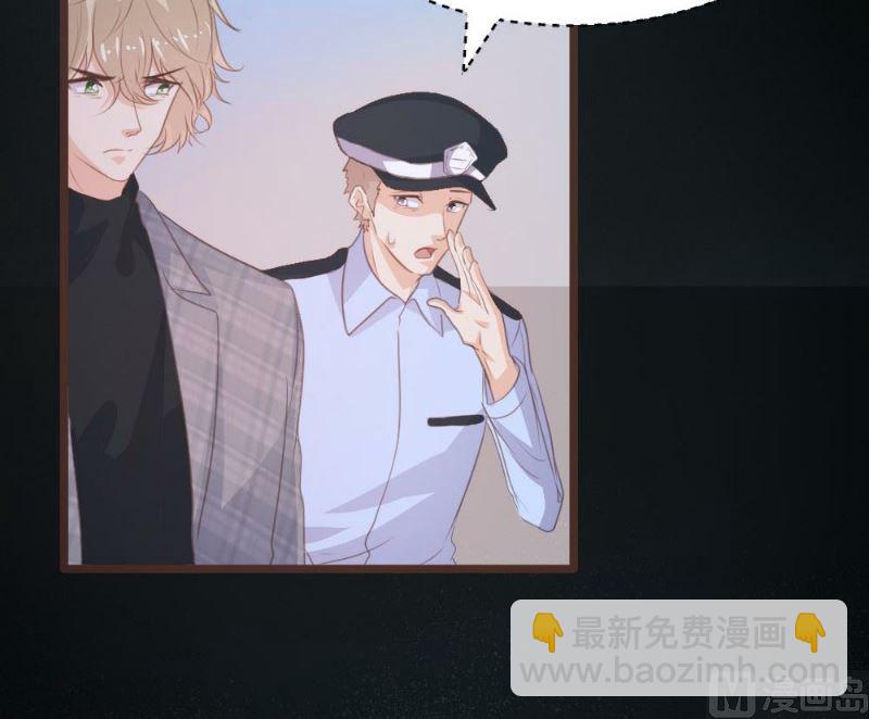第110话36