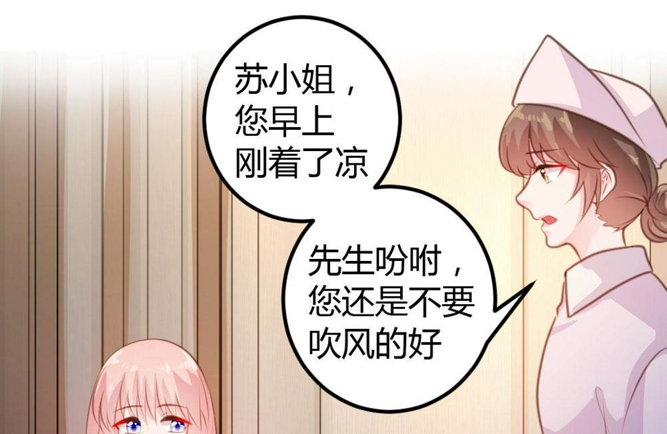 第13话4